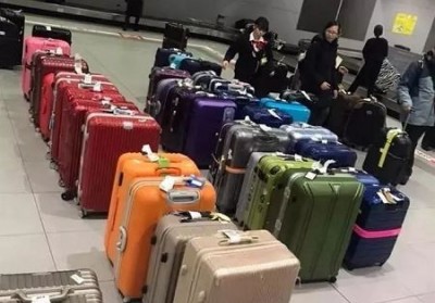 蜀山行李托运公司